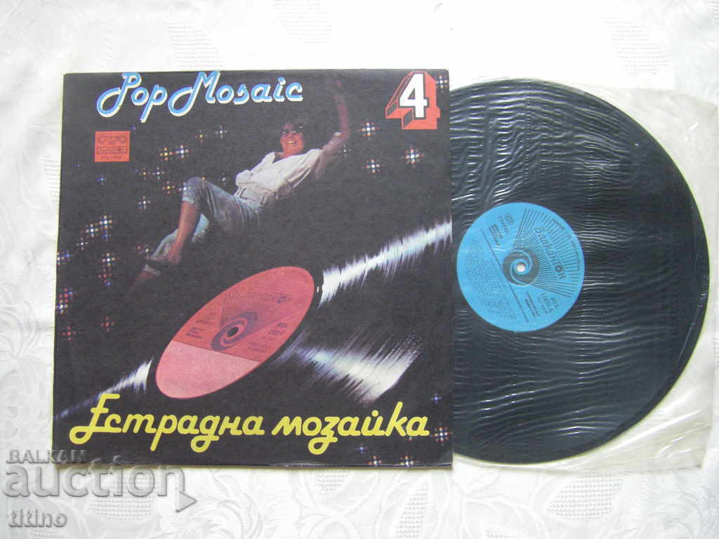 WTA 11675 - Variety Mosaic 4 with price 50.00 BGN | € 25.56 WTA 11675 - Variety Mosaic 4 with price 50.00 BGN | € 25.56