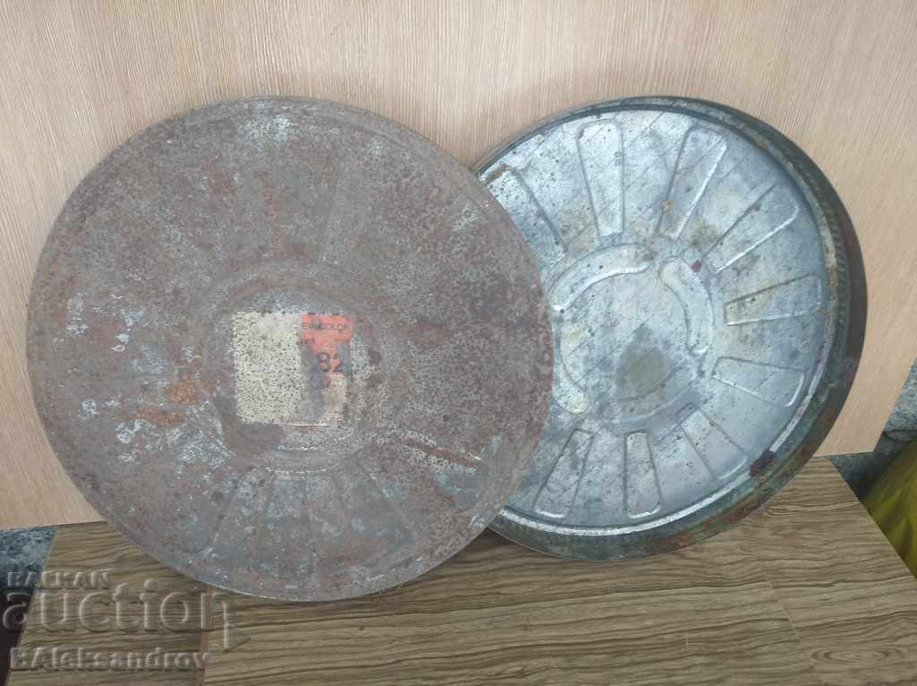 Metal film box with price 8.00 BGN | € 4.09 Metal film box with price 8.00 BGN | € 4.09