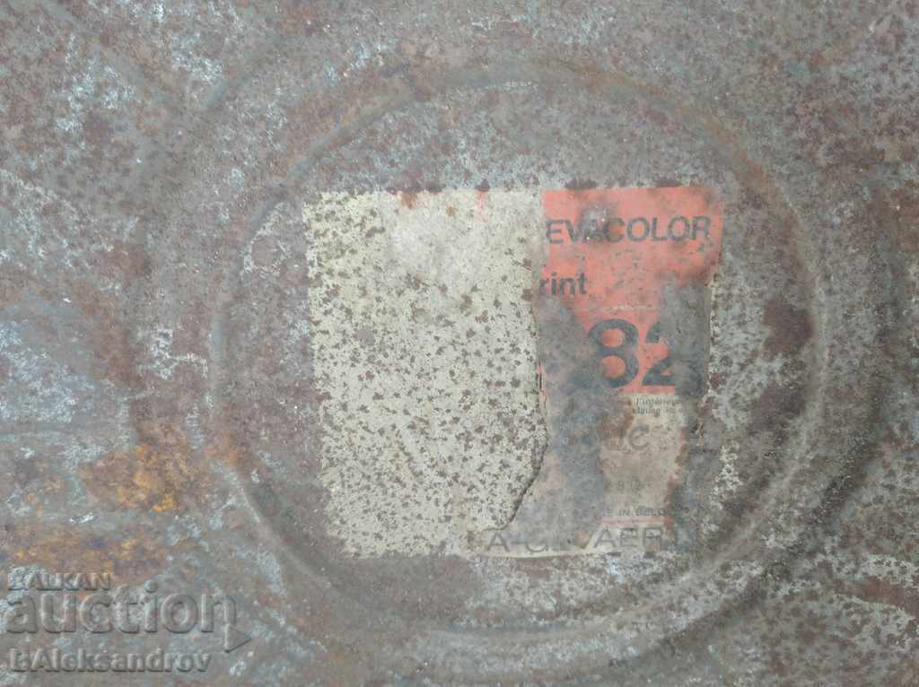 Auction Metal film box Auction Metal film box