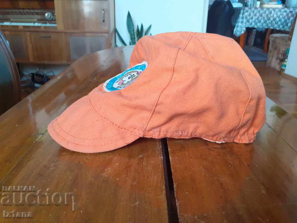 Delivery of Children's hat Children's Automobile Club SBA