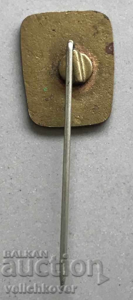 29918 Poland sign logo cars Polmo Nysa with price 4.00 BGN | € 2.05 29918 Poland sign logo cars Polmo Nysa with price 4.00 BGN | € 2.05