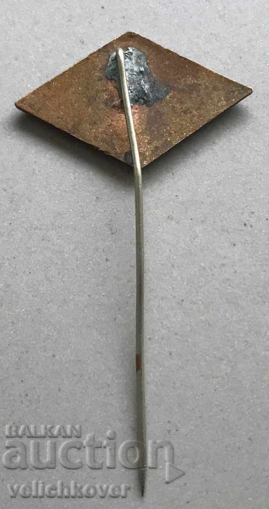 29920 Hungary badge logo heavy trucks Mogurt with price 4.00 BGN | € 2.05 29920 Hungary badge logo heavy trucks Mogurt with price 4.00 BGN | € 2.05