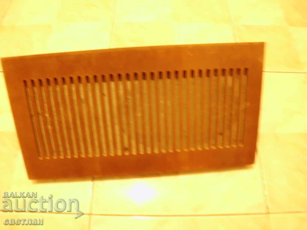 СТАР ГОЛЯМ ГОВОРИТЕЛ с цена 26.00 лв. | € 13.29 СТАР ГОЛЯМ ГОВОРИТЕЛ с цена 26.00 лв. | € 13.29