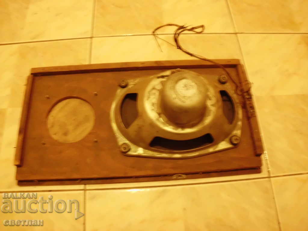 СТАР ГОЛЯМ ГОВОРИТЕЛ СТАР ГОЛЯМ ГОВОРИТЕЛ