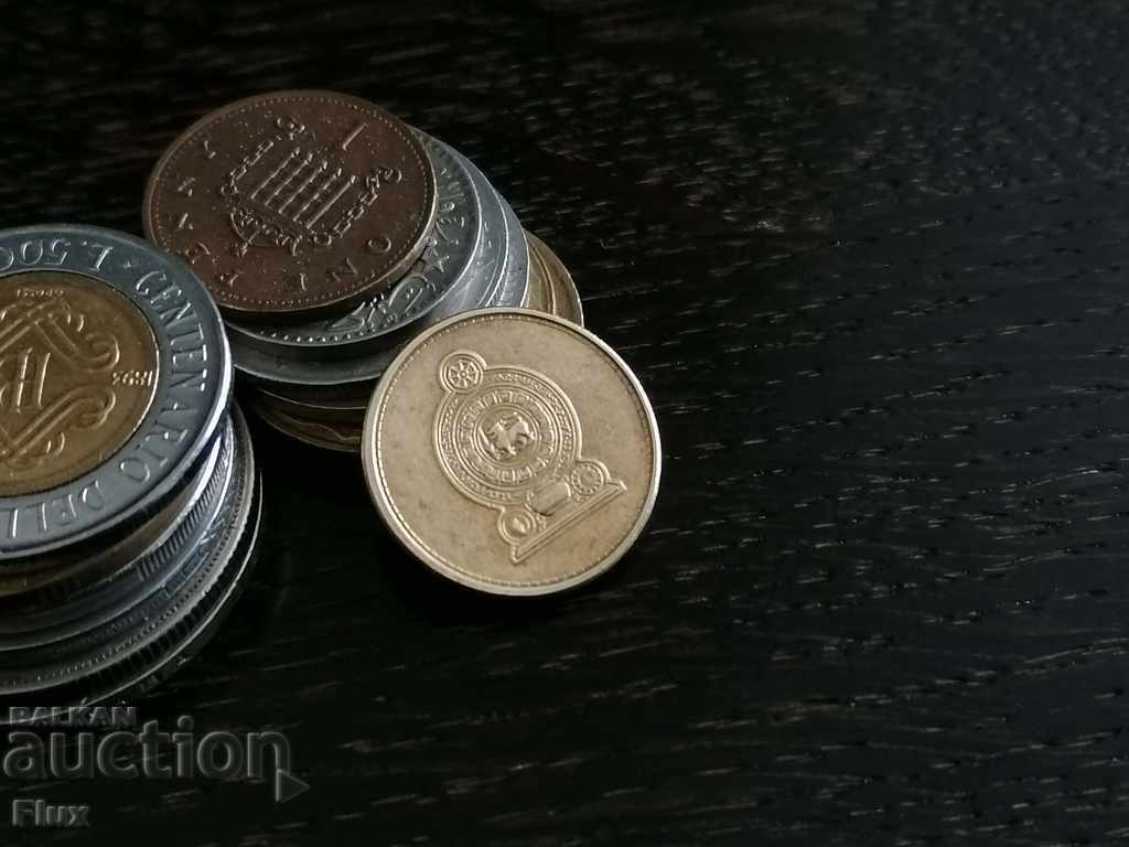 Coin - Sri Lanka - 1 rupee 2009 with price 4.00 BGN | € 2.05 Coin - Sri Lanka - 1 rupee 2009 with price 4.00 BGN | € 2.05