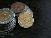 Coin - Sri Lanka - 1 rupee 2009