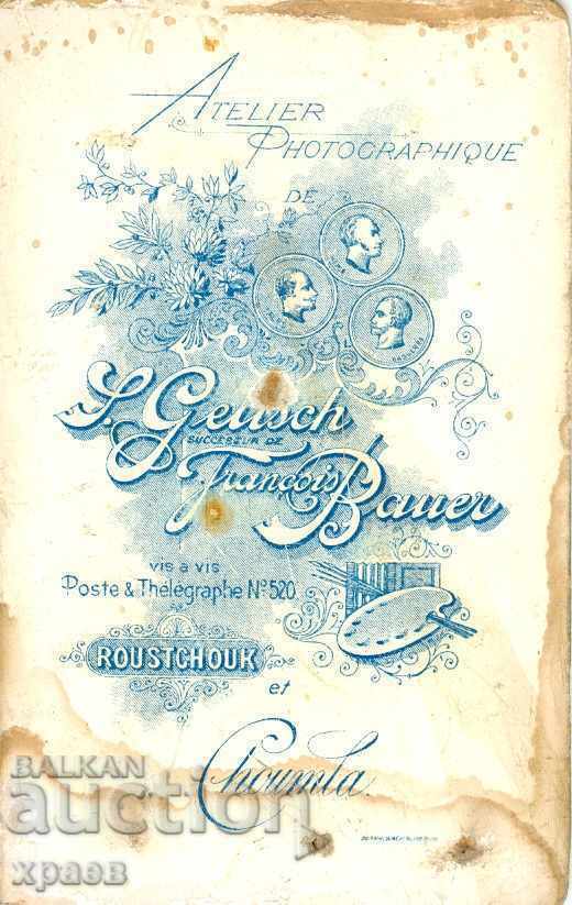 OLD PHOTO - CARDBOARD - GELCH, F. BAUER - RUSE – M0034 with price € 19.99 | 39.10 BGN