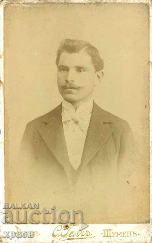 OLD PHOTO - CARDBOARD - GELCH, F. BAUER - RUSE – M0034