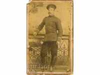 СТАРА ФОТОГРАФИЯ - КАРТОН - БРАБОРОКОВ – СТАРА ЗАГОРА –М0045