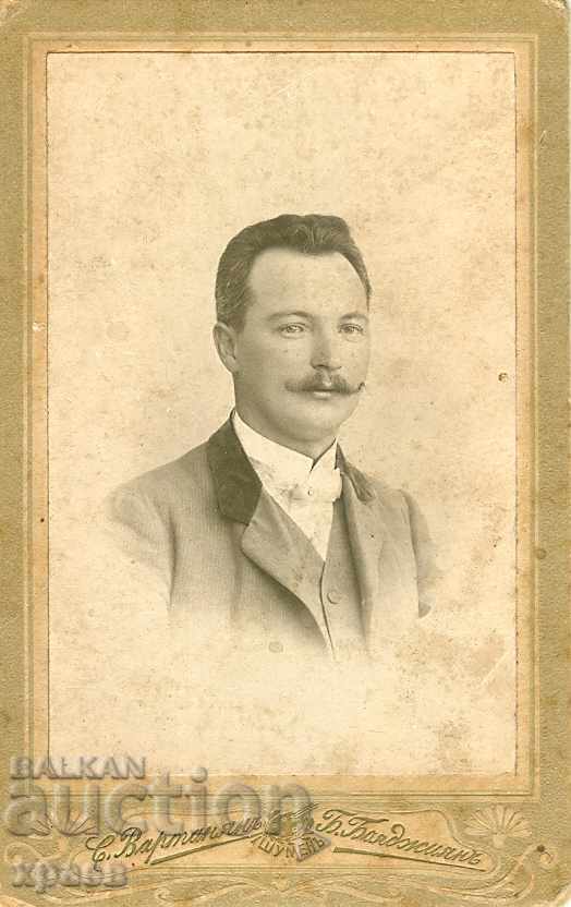 СТАРА ФОТОГРАФИЯ - КАРТОН - ВАРТАНЯН,БОЯДЖИЯН – ШУМЕН- М0046