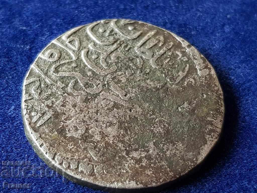 20 PAIRS RR 1106 MUSTAFA II OTTOMAN TURKEY silver coin with price 200.00 BGN | € 102.26 20 PAIRS RR 1106 MUSTAFA II OTTOMAN TURKEY silver coin with price 200.00 BGN | € 102.26