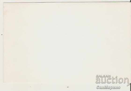 Card Bulgaria Veliko Tarnovo Stambolov Bridge 5 * with price 1.20 BGN | € 0.61 Card Bulgaria Veliko Tarnovo Stambolov Bridge 5 * with price 1.20 BGN | € 0.61