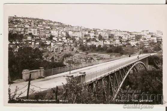 Card Bulgaria Veliko Tarnovo Stambolov Bridge 5 *