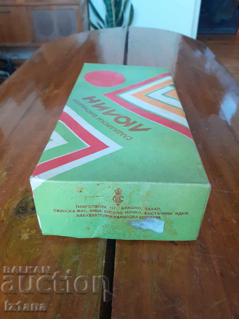 Auction Old Lyulin biscuit box Auction Old Lyulin biscuit box