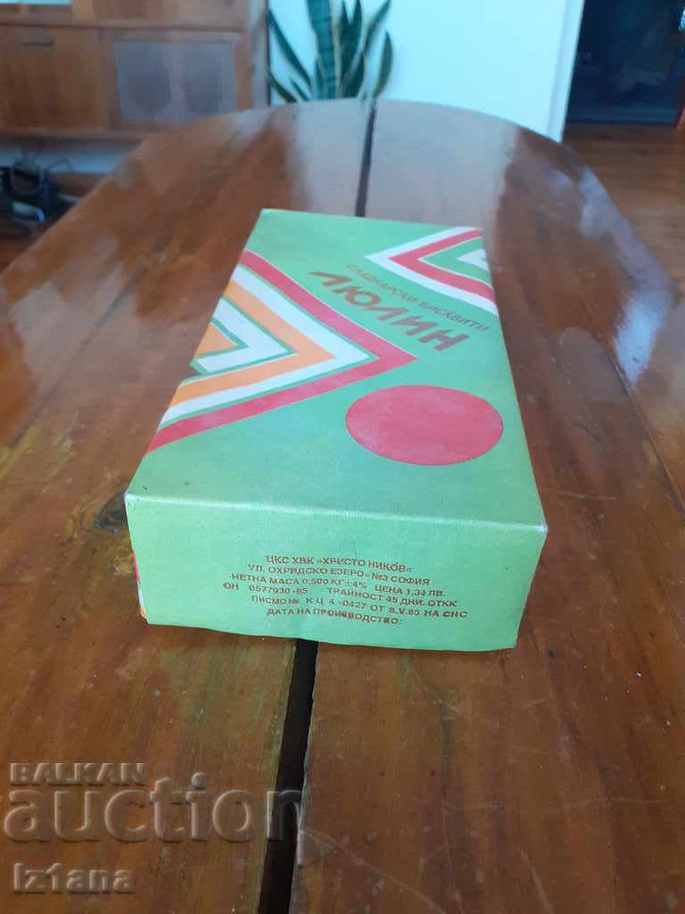 Old Lyulin biscuit box - 5 Old Lyulin biscuit box - 5