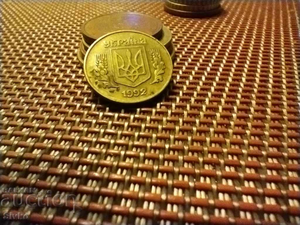 Coin Ukraine 10 kopecks 1992 with price 0.49 BGN | € 0.25 Coin Ukraine 10 kopecks 1992 with price 0.49 BGN | € 0.25