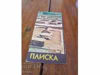 Old brochure Pliska