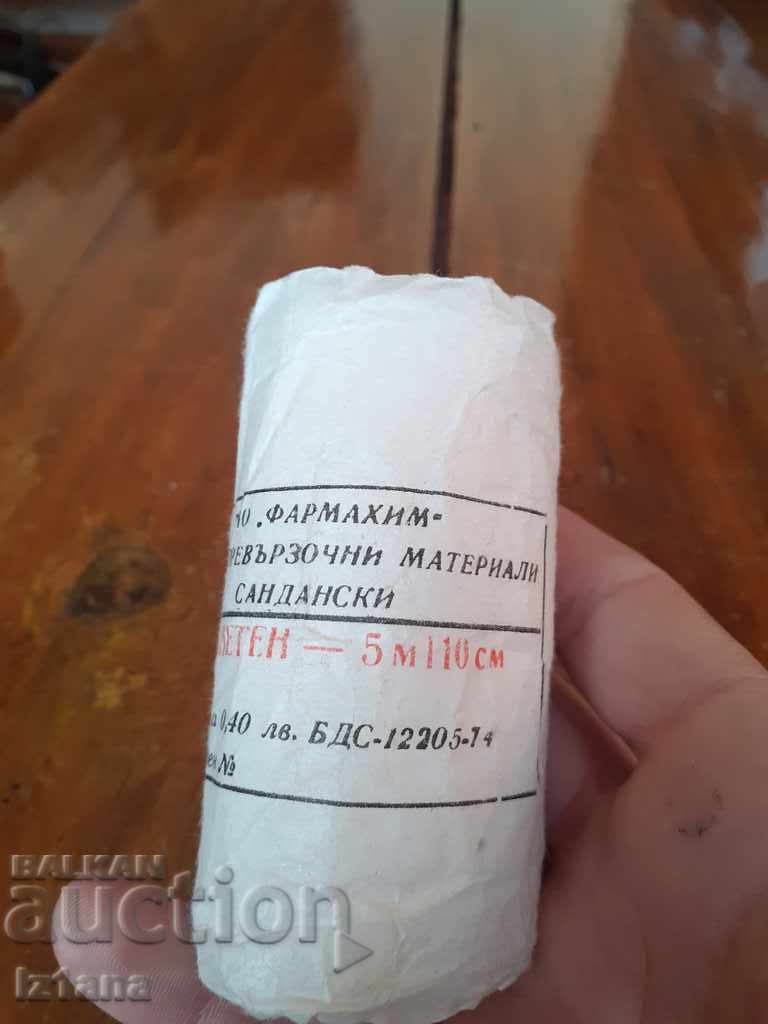 Auction Old bandage Auction Old bandage