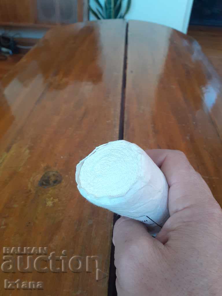 Delivery of Old bandage Delivery of Old bandage