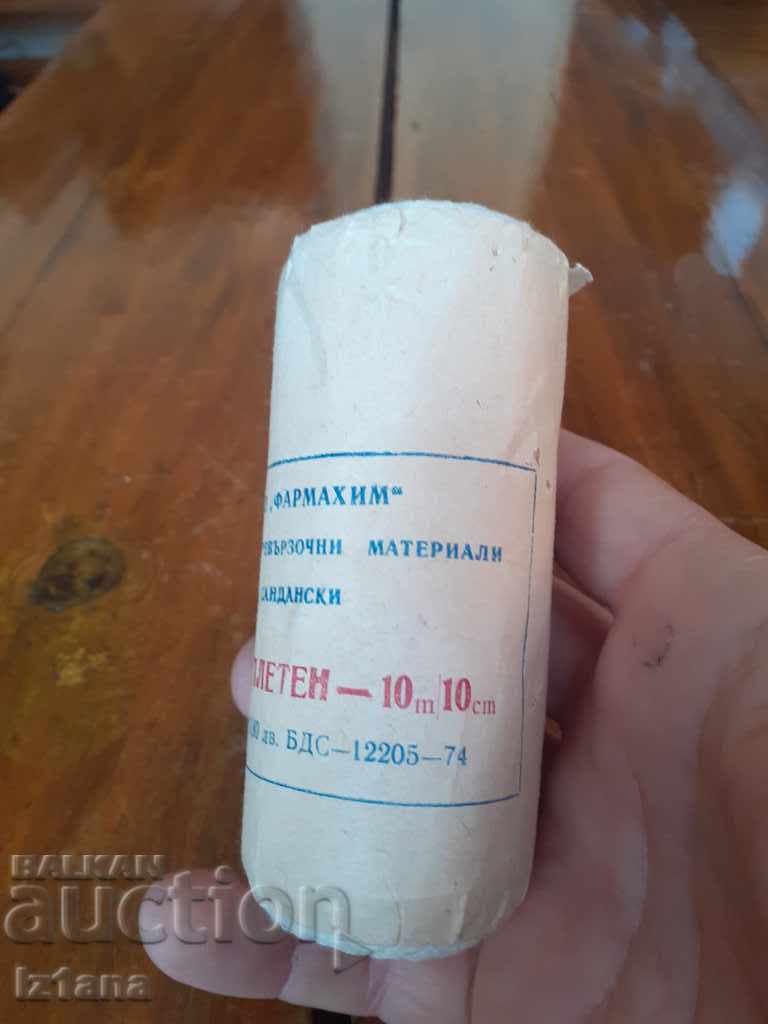 Auction Old bandage Auction Old bandage