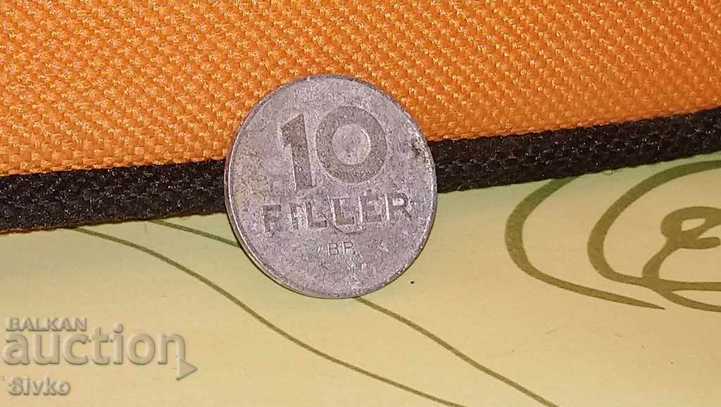 Монета Унгария 10 филера 1970
