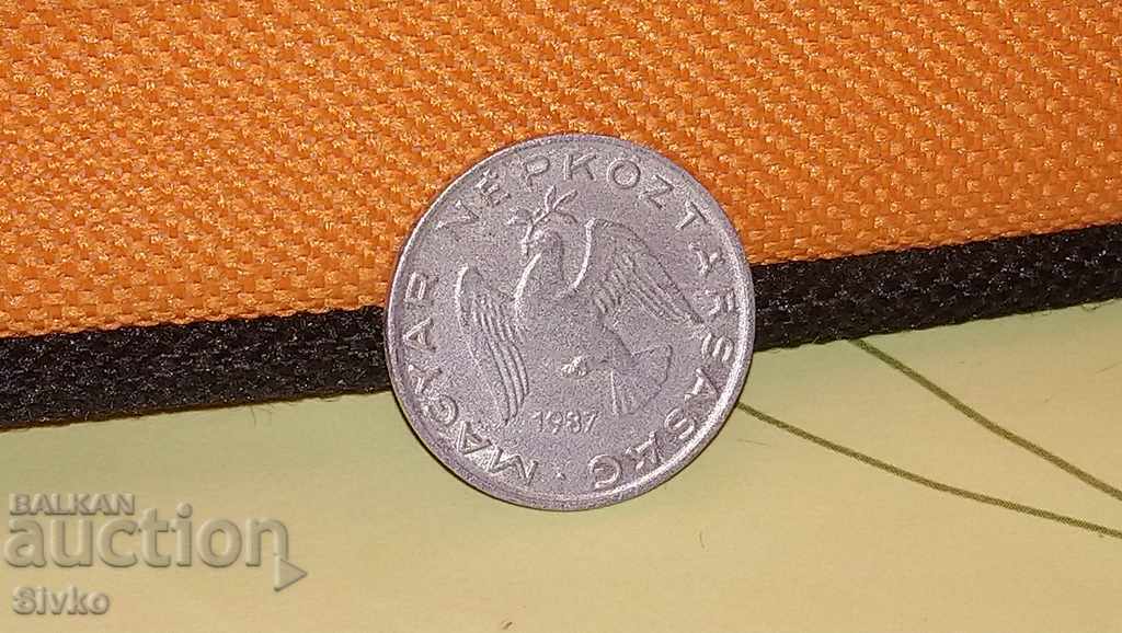 Coin Hungary 10 fillers 1987 with price 0.49 BGN | € 0.25 Coin Hungary 10 fillers 1987 with price 0.49 BGN | € 0.25