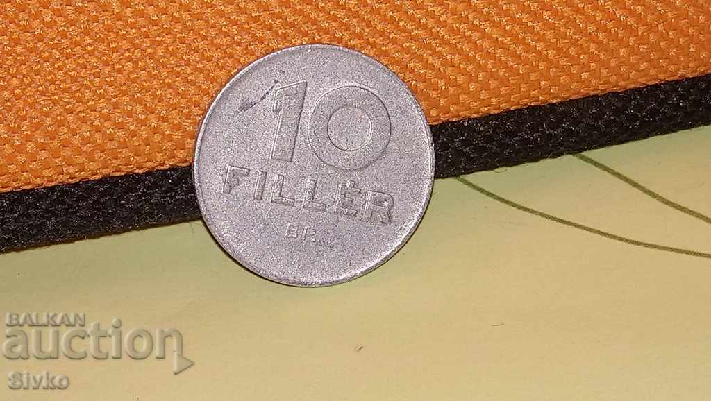 Coin Ουγγαρία 10 πληρωτικά 1987