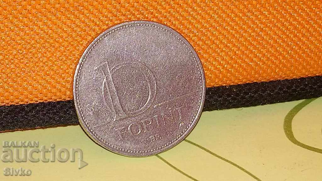 Monedă Ungaria 10 forinți 2001