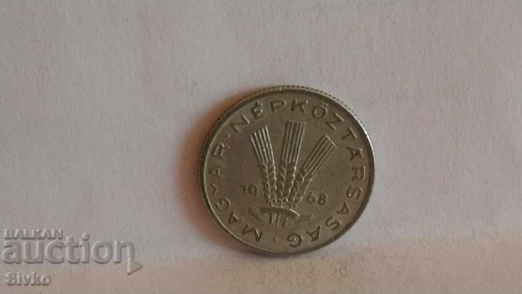 Coin Hungary 20 fillers 1968 with price 0.49 BGN | € 0.25 Coin Hungary 20 fillers 1968 with price 0.49 BGN | € 0.25