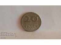 Монета Унгария 20 филера 1968