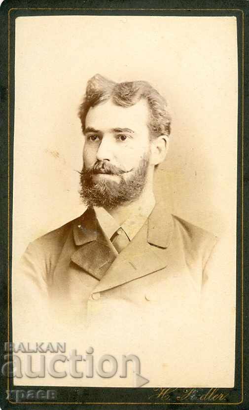 СТАРА ФОТОГРАФИЯ - КАРТОН - РАДОЙ КОНГАРОВ ? - М0065 СТАРА ФОТОГРАФИЯ - КАРТОН - РАДОЙ КОНГАРОВ ? - М0065