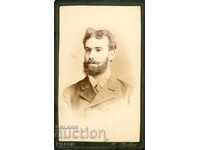 FOTO VECHE - CARTON - RADOY KONGAROV? - M0065