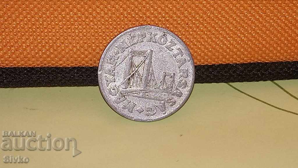 Coin Ουγγαρία 50 πληρωτικά 1977 με τιμή 0.69 BGN | € 0.35 Coin Ουγγαρία 50 πληρωτικά 1977 με τιμή 0.69 BGN | € 0.35