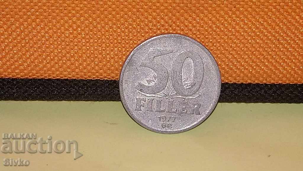 Coin Hungary 50 fillers 1977