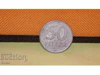 Монета Унгария 50 филера 1977