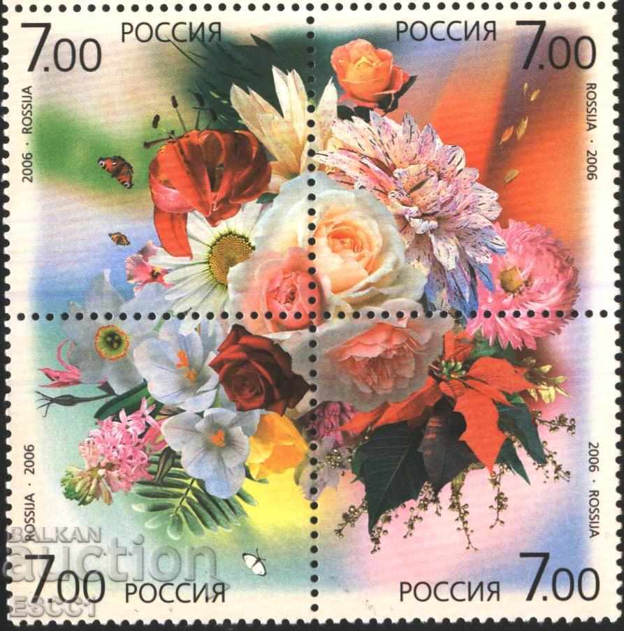 Καθαρές μάρκες Flora Flowers 2006 από τη Ρωσία