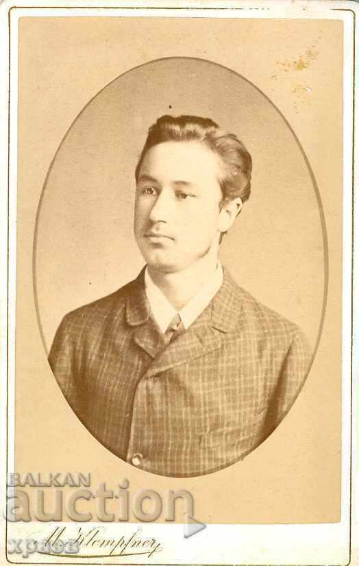 FOTOGRAFIE VECHE - CARTON - V. KAZAKOV? - м0071 FOTOGRAFIE VECHE - CARTON - V. KAZAKOV? - м0071