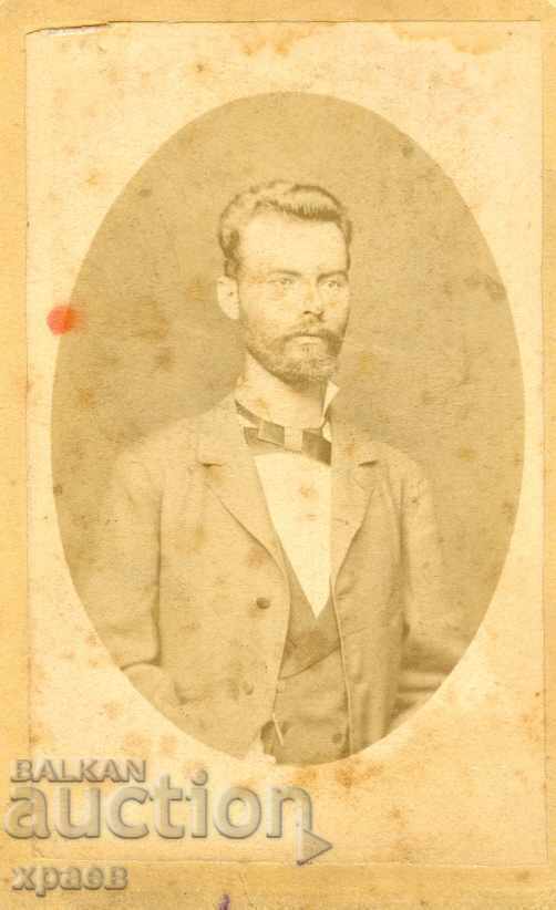 OLD PHOTO - CARDBOARD - D. ZHILKOV - PLOVDIV - M0087 OLD PHOTO - CARDBOARD - D. ZHILKOV - PLOVDIV - M0087