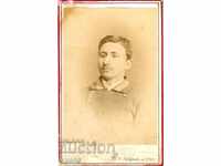 FOTO VECHE - CARTON - TOMA HHITROV - SOFIA - M0088