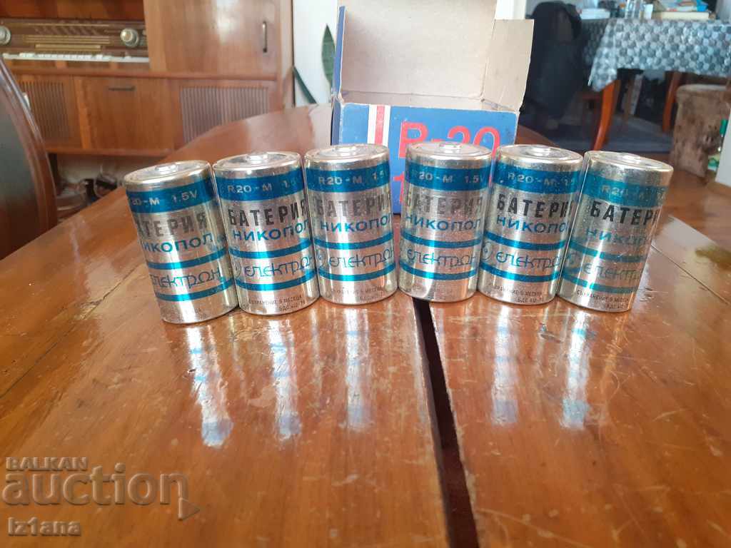 Auction Old battery, Nikopol batteries Auction Old battery, Nikopol batteries