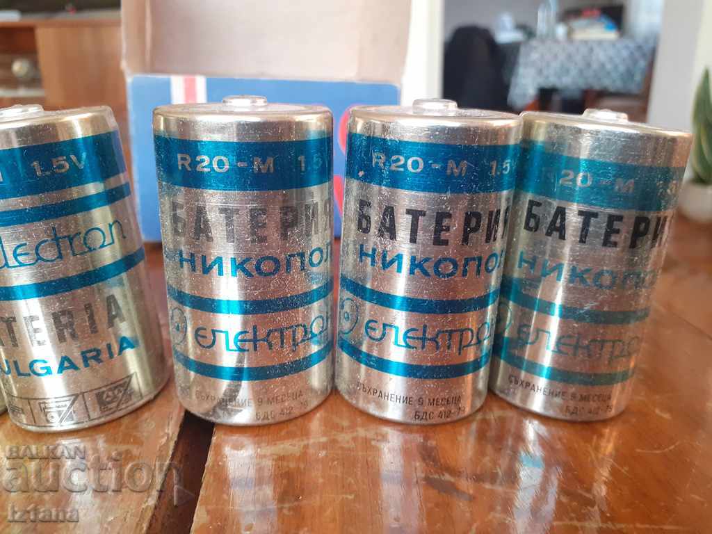 Old battery, Nikopol batteries - 6 Old battery, Nikopol batteries - 6