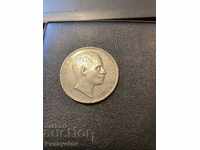 5 pounds 1901 Victor Emmanuel II 5R RARE ITALIAN COIN