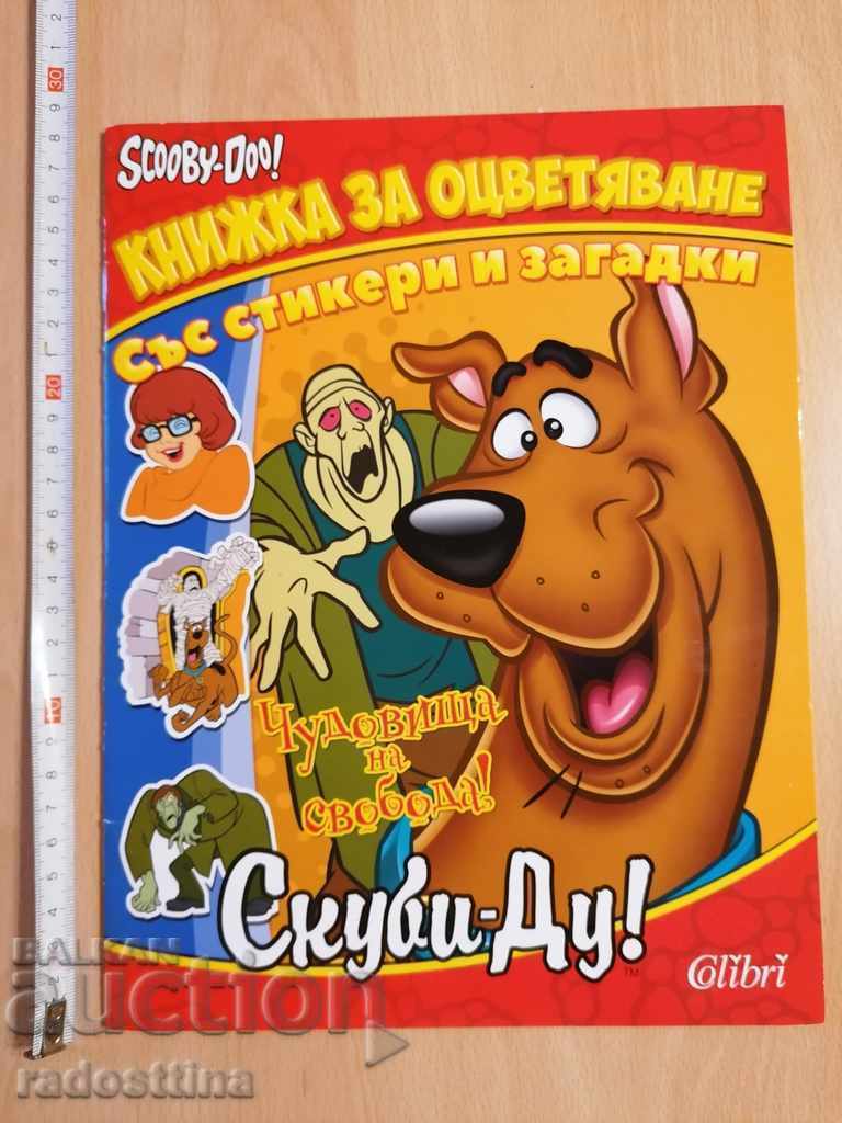 Scooby-Doo! Monștri în libertate! Carte de colorat Scooby-Doo! Monștri în libertate! Carte de colorat