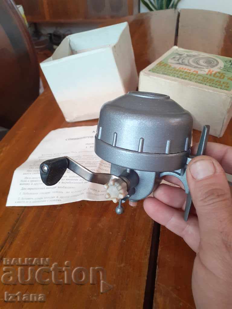 Delivery of Old fishing reel KSB-4