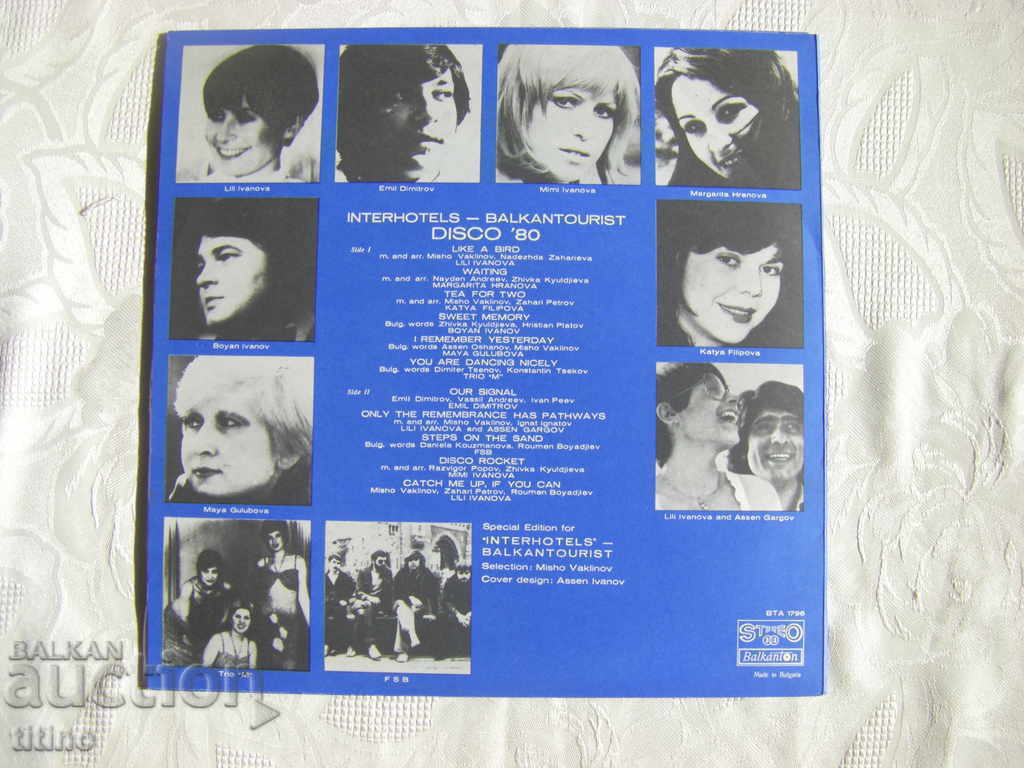 Delivery of BTA 1796 - Interhotels - Balkantourist Disco'80 Delivery of BTA 1796 - Interhotels - Balkantourist Disco'80