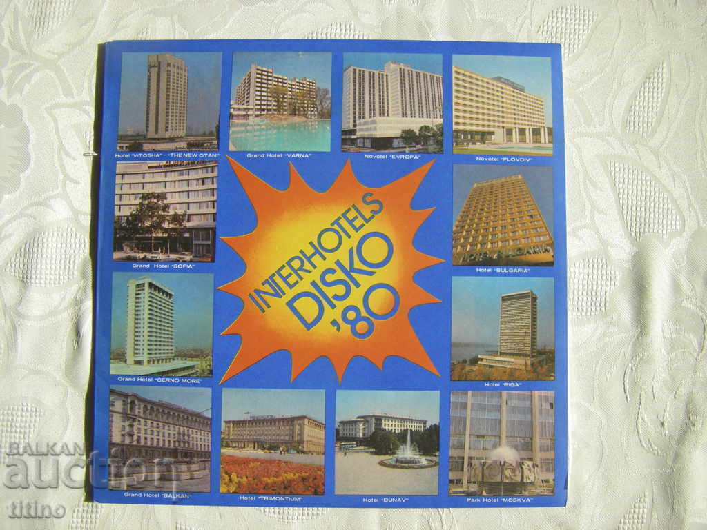 ВТА 1796 - Interhotels - Balkantourist Disco'80