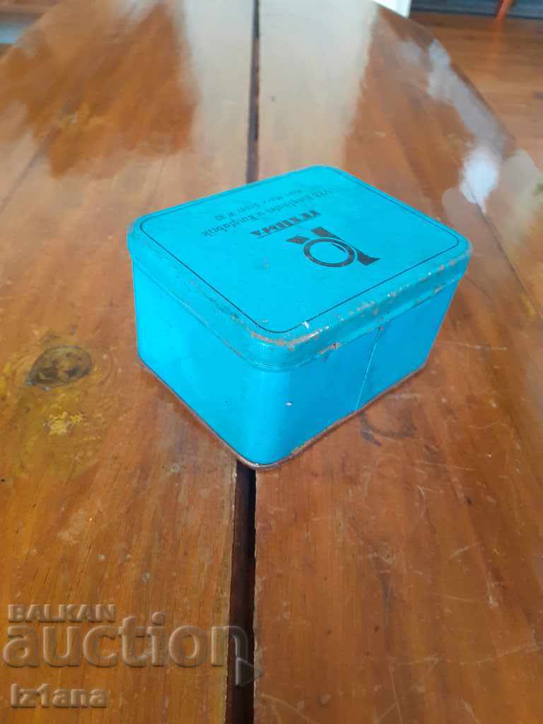 Delivery of Old accessory box Textima sewing machine