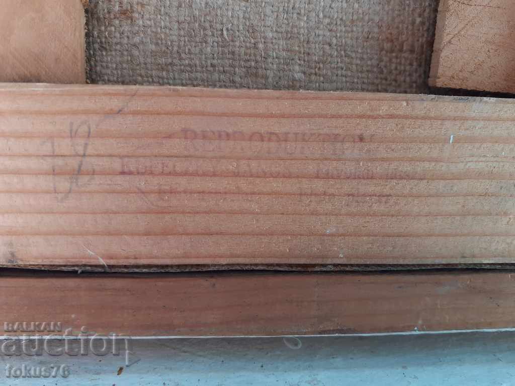 Delivery of VERY OLD PICTURE REPRODUCTION WITH PRINT Delivery of VERY OLD PICTURE REPRODUCTION WITH PRINT