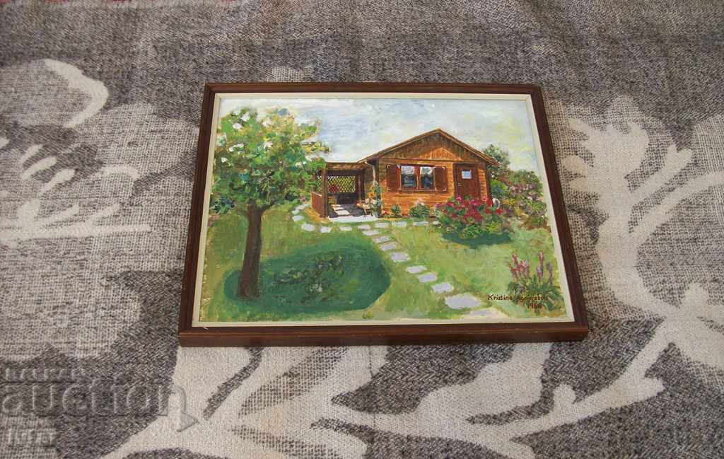 Картина 3 - KRISTINA AGNARSSON Картина 3 - KRISTINA AGNARSSON