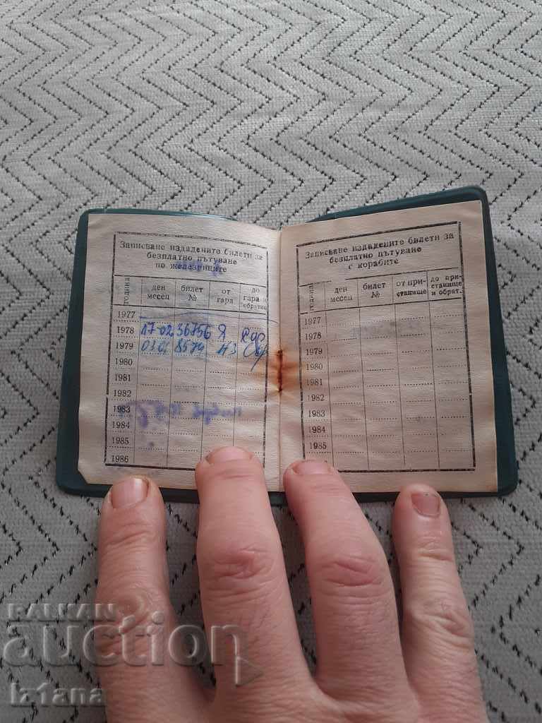 Auction Old certificate for mothers with many children for travel Auction Old certificate for mothers with many children for travel